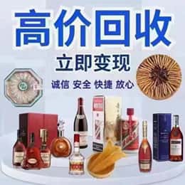 长沙购物卡回收站