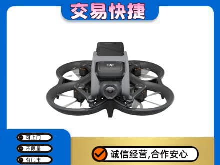 长沙回收无人机