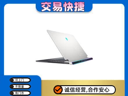 长沙回收电脑