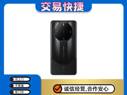长沙回收手机