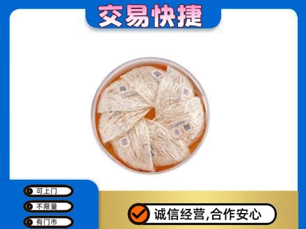 长沙回收燕窝