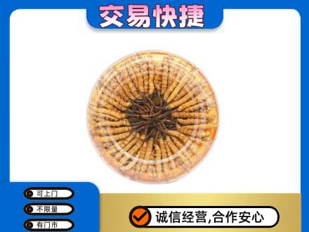 长沙回收虫草礼盒