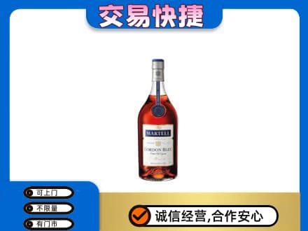 长沙回收蓝带