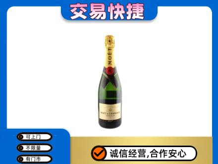长沙回收名仕
