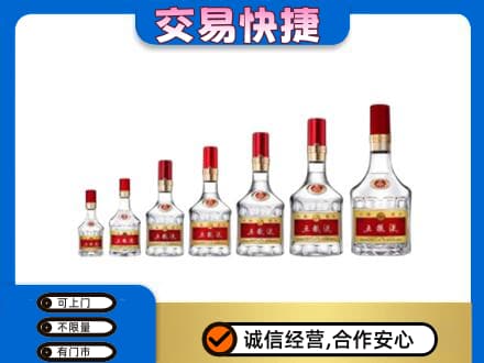 长沙名酒回收五粮液礼盒.jpg