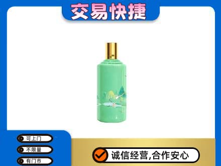 长沙茅台回收24节气.jpg