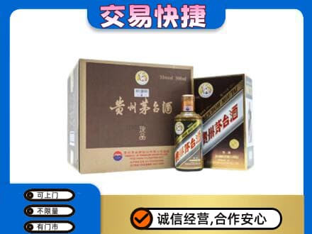 长沙茅台回收彩釉珍品.jpg