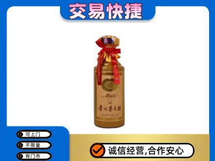 长沙茅台回收30年份.jpg